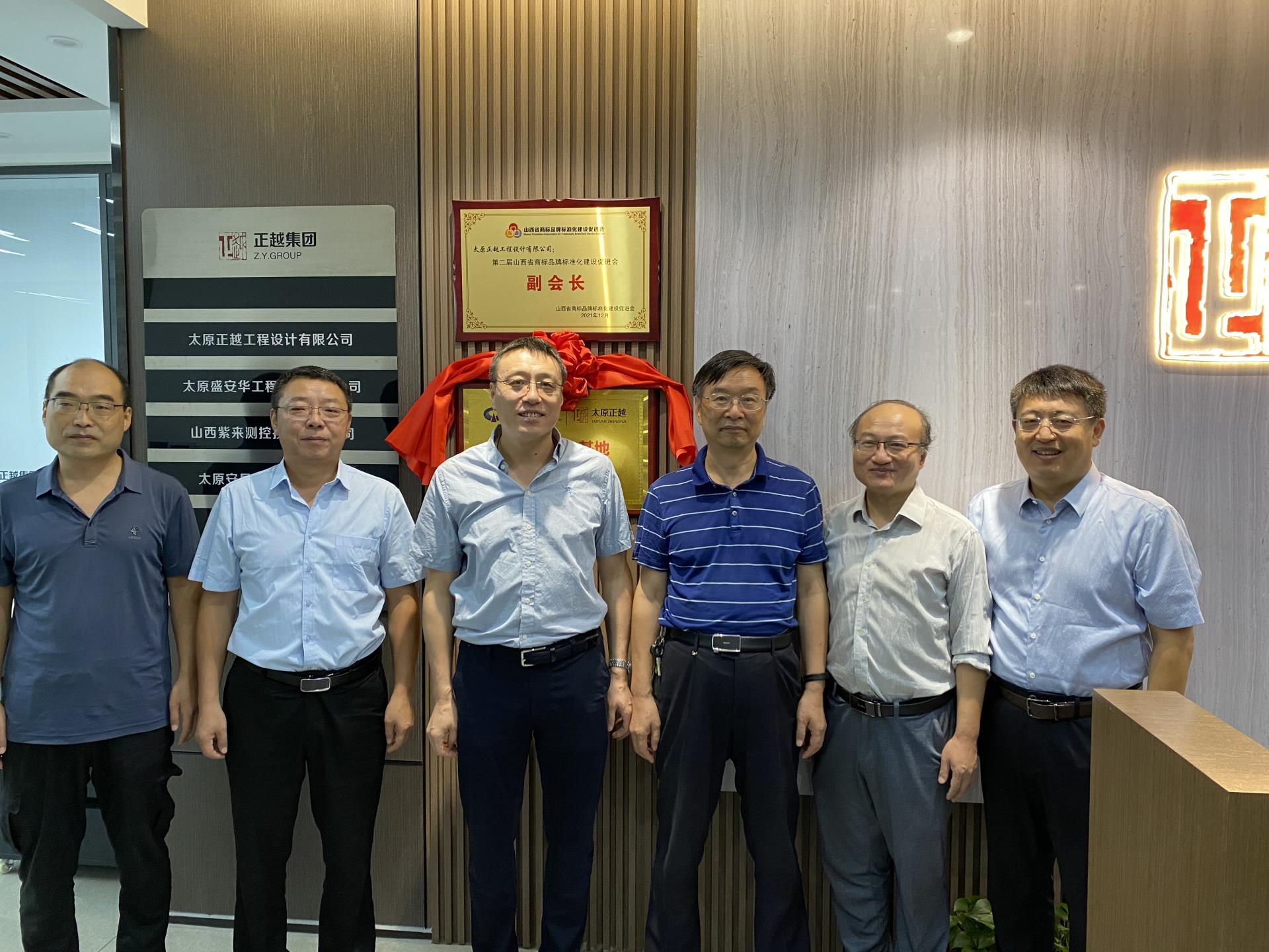 微信圖片_20230913145346.jpg 微信圖片_20230913145346.jpg