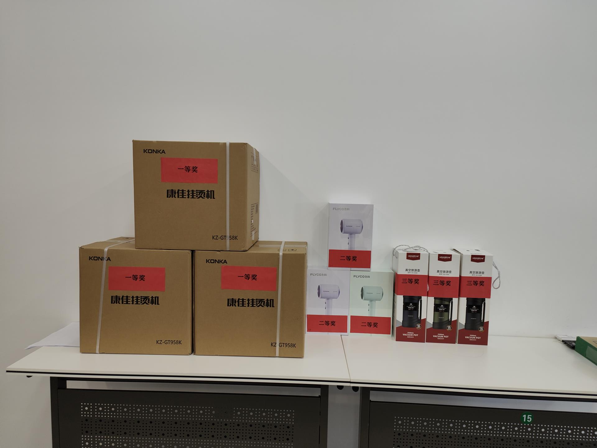 IMG20230831171008.jpg IMG20230831171008.jpg